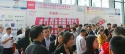 好評滿滿 傾力巨獻(xiàn) 丨 第四屆廣東國際泵管閥展覽會圓滿落幕，立足華南，相約明年